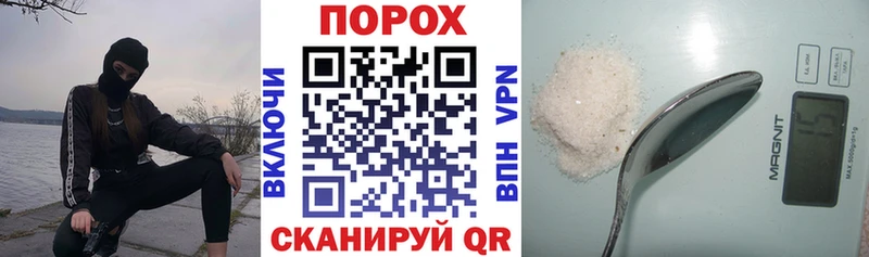 Купить где Качканар АМФЕТАМИН 98%