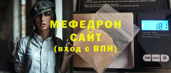 кокаин колумбия Арсеньев