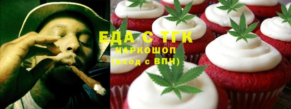 твердый Аркадак