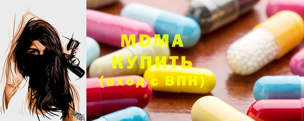 кокаин колумбия Арсеньев