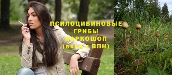 COCAINE Алзамай