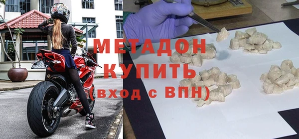 прущий лед Алексин