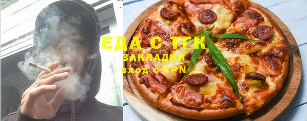 прущий лед Алексин