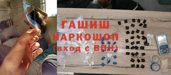 твердый Аркадак