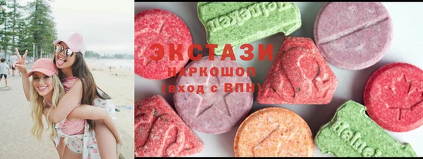 кокаин колумбия Арсеньев