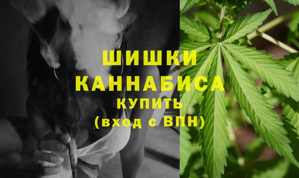кокаин колумбия Арсеньев