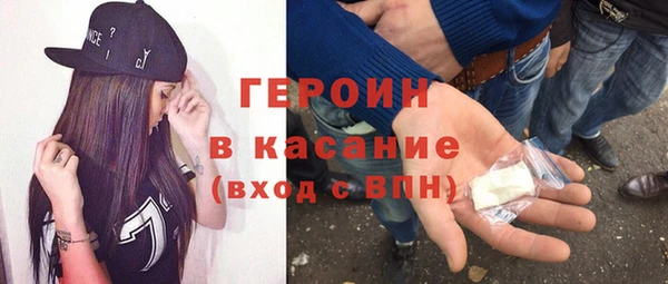 кокаин колумбия Арсеньев
